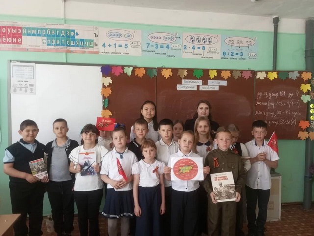 foto 2025 05 12 17 09