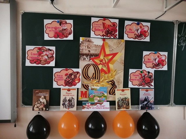 foto 2025 05 12 17 09