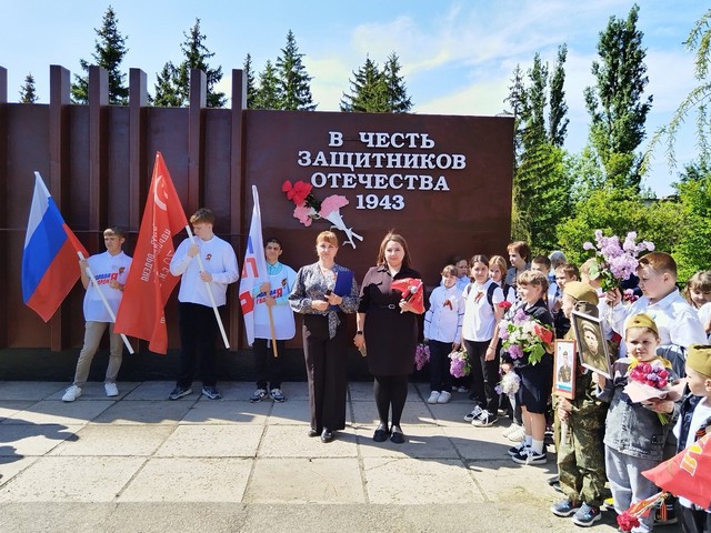 foto 2025 05 12 17 18 