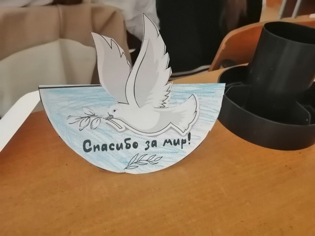 foto 2025 05 12 17 18 