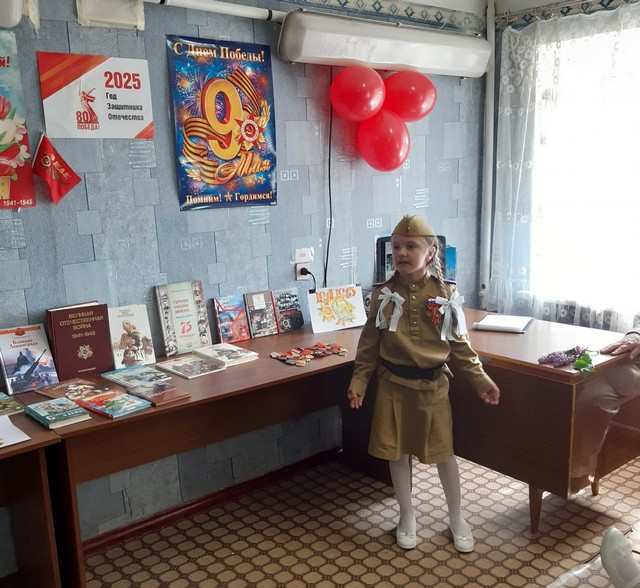 foto 2025 05 12 17 18 