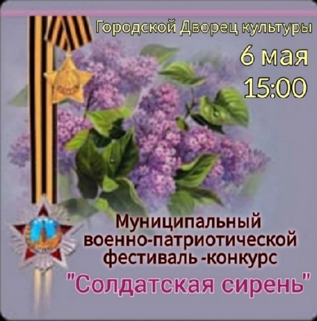 foto 2025 05 12 17 33