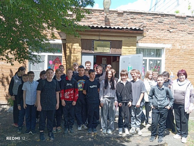 foto 2025 05 26 11 11 
