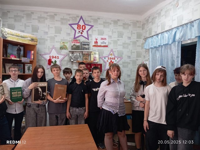 foto 2025 05 26 11 11 