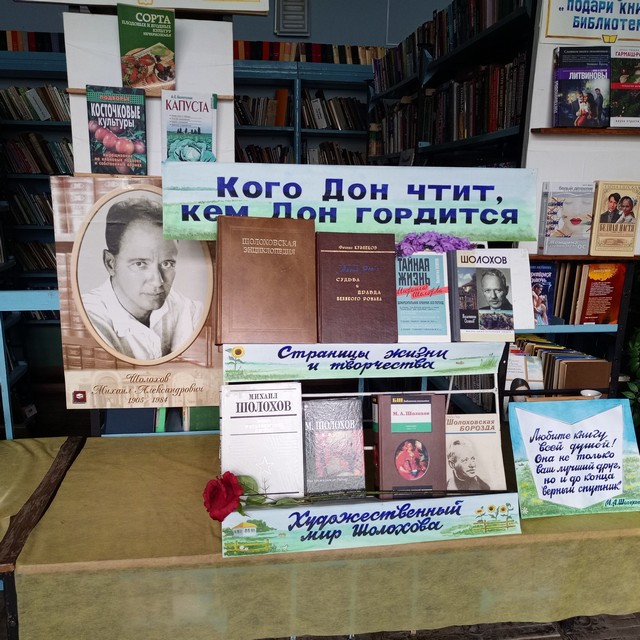 foto 2025 05 26 11 11 