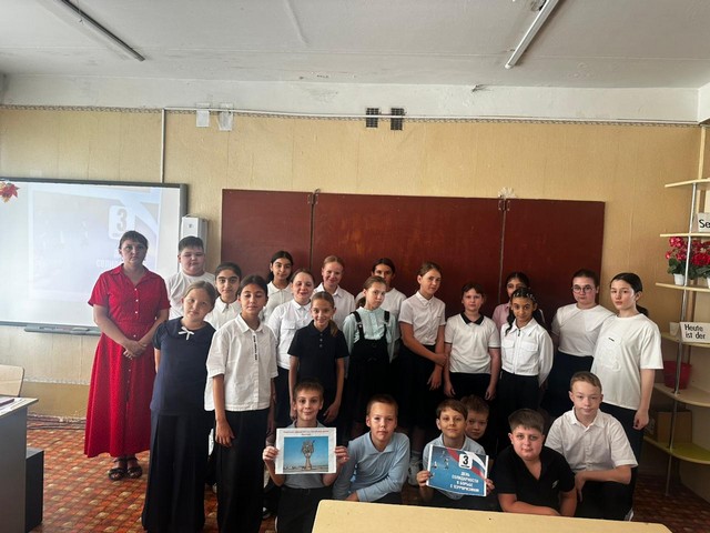 Foto 2025 09 05 10 14 001