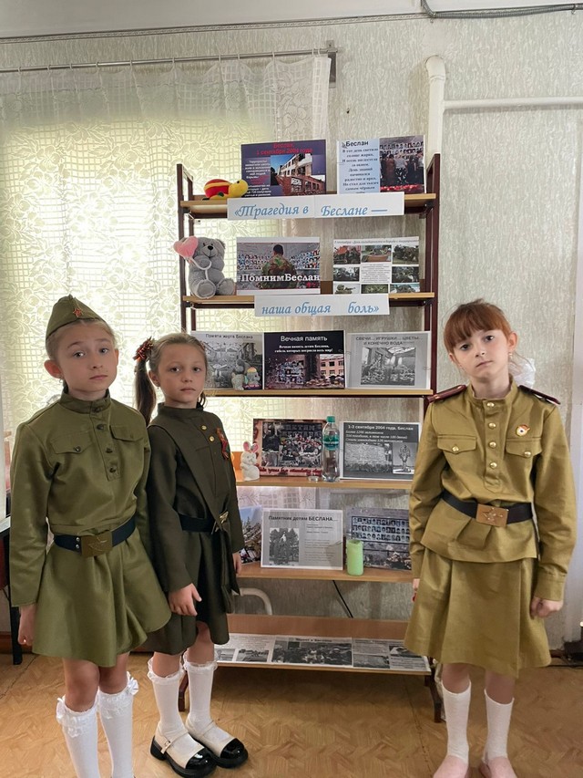 Foto 2025 09 05 10 14 010
