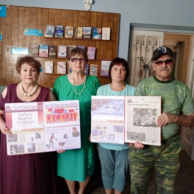 Foto 2025 09 05 10 14 015