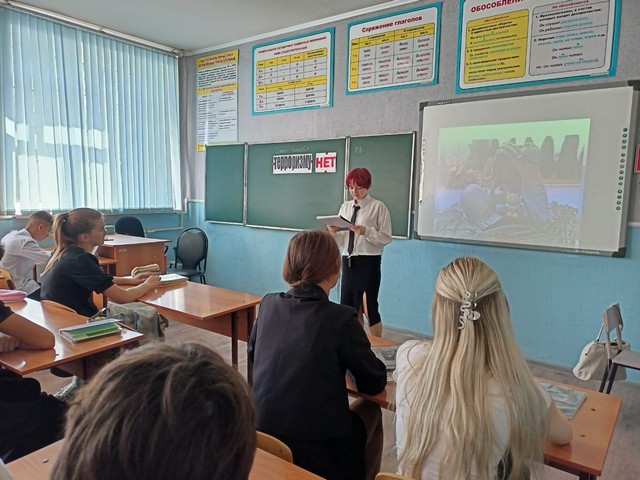 Foto 2025 09 05 10 14 017
